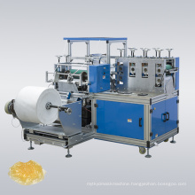 Medical Disposable Non Woven Fabric Boot Shoe Cover Making Machine